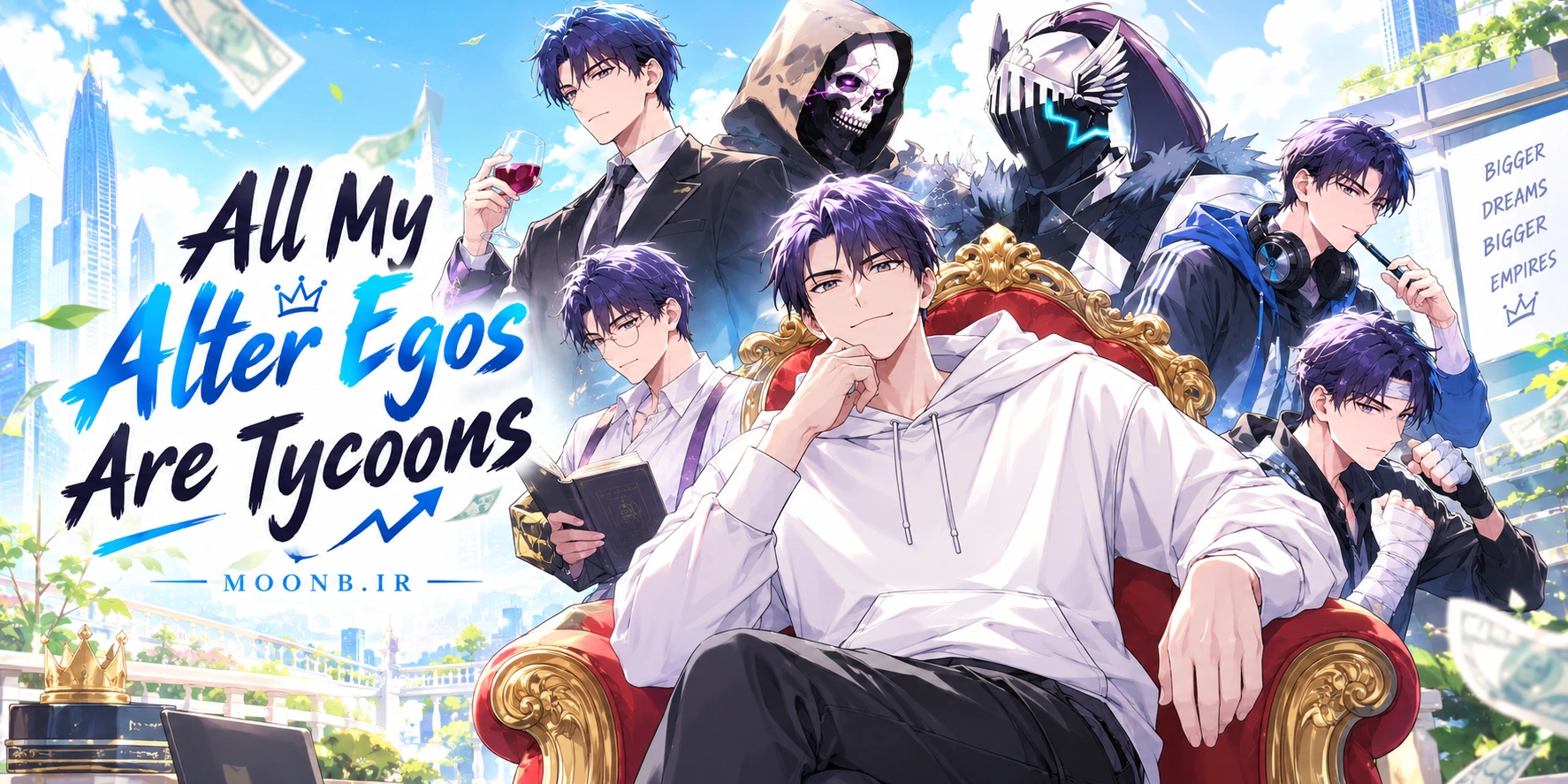 بنر مانهوا همه بدل‌هام کله‌گنده‌ان - All My Alter Egos Are Tycoons