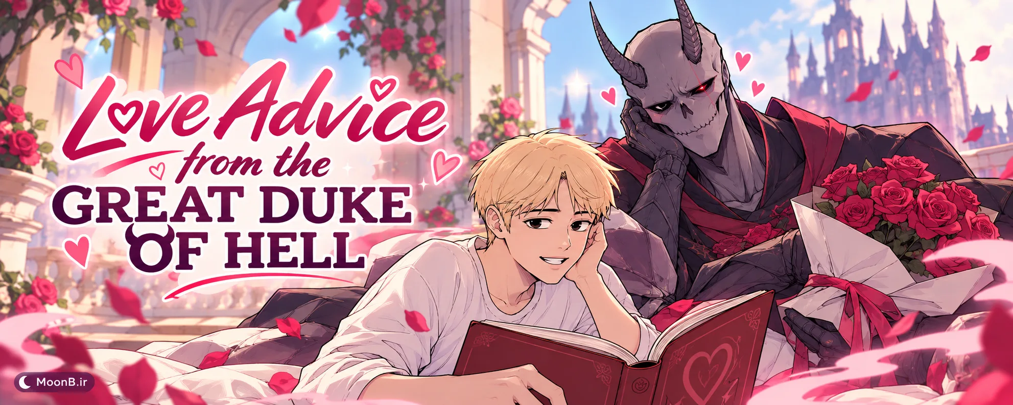 بنر مانهوا مشاوره عاشقانه از دوک بزرگ جهنم - Love Advice from the Great Duke of Hell
