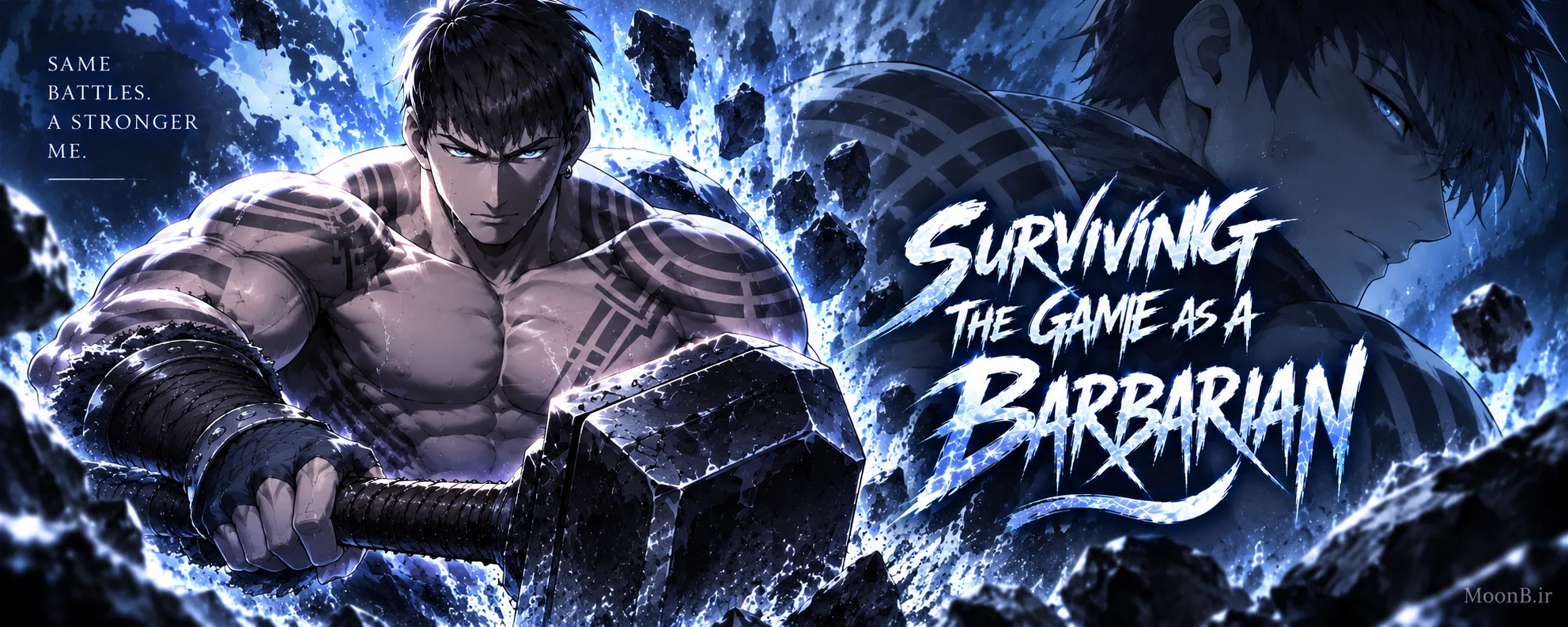 بنر مانهوا زنده ماندن در بازی به‌ عنوان یک بربر - Surviving the Game as a Barbarian